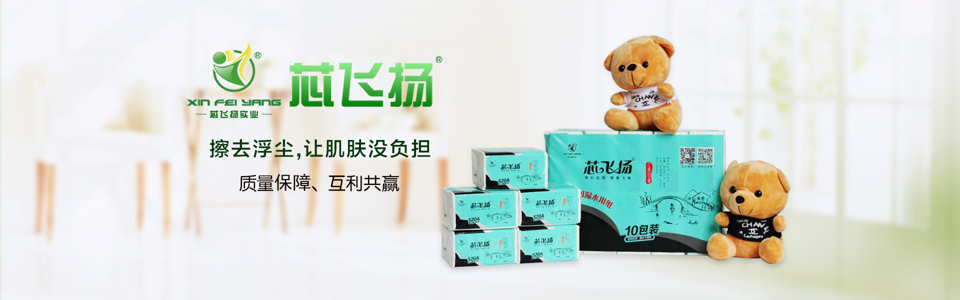 廣西高級污污香蕉视频