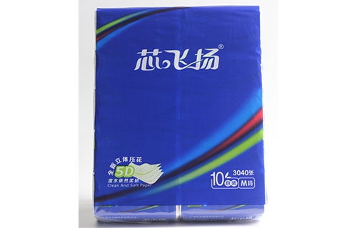 桂林M號10包91久久香蕉囯产熟女线看立體壓花木漿軟香蕉视频播放器